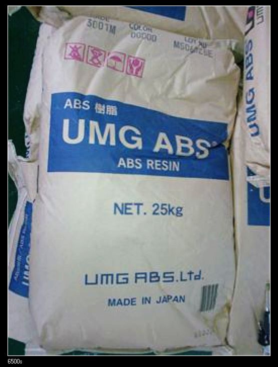 日本UMG AES 